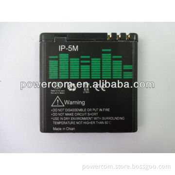 phone battery IP-5M
